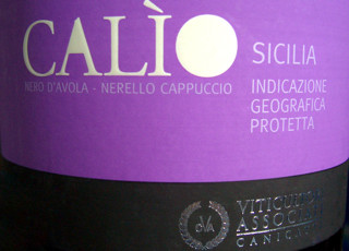 viticultori canicatti