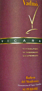Visconti Cassinis Ravizza, Rosignano Monferrato 