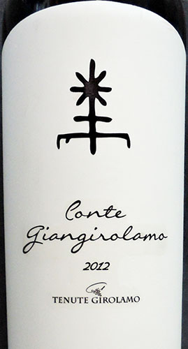 giangirolamo 2012